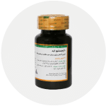 تصویر برای دسته مکمل گوارش و معده